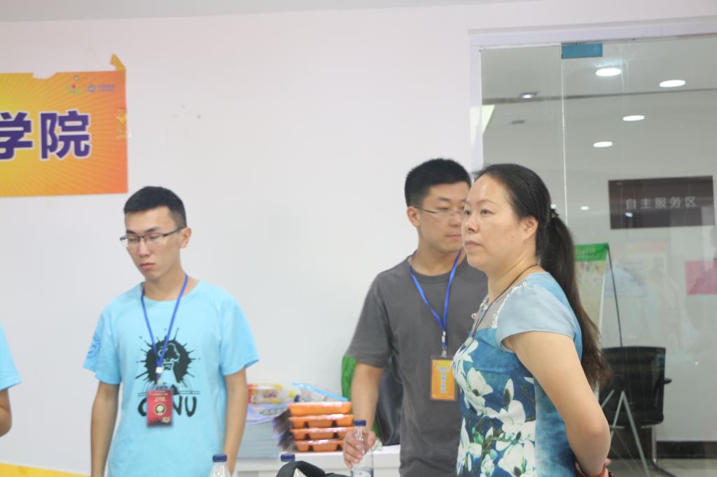迎新第一天