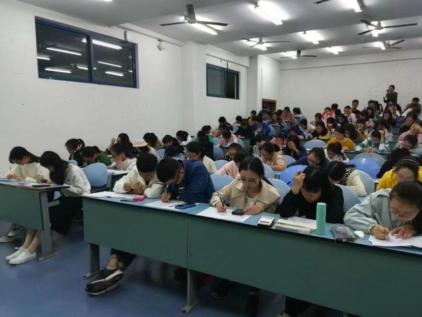 化学学院“一站到底”化学知识竞赛初赛