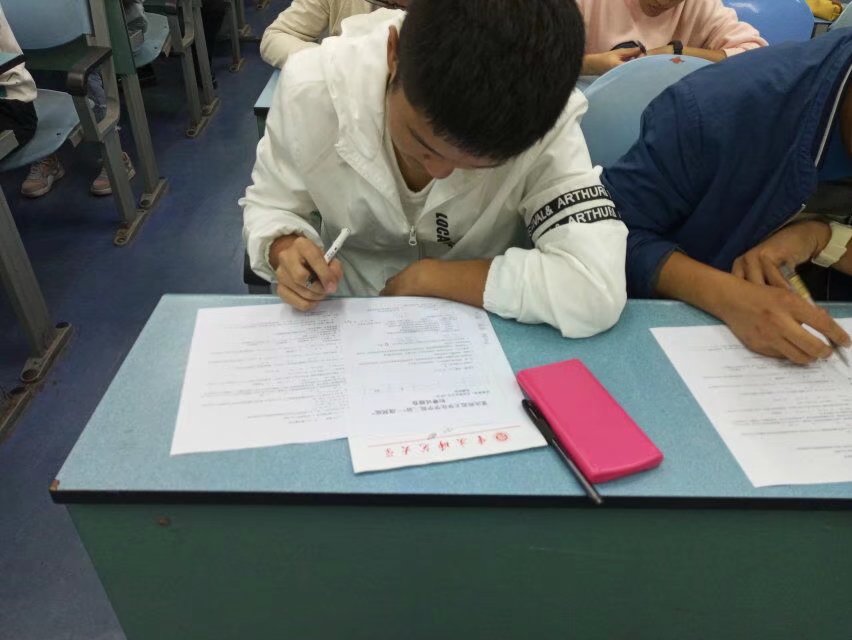 化学学院“一站到底”化学知识竞赛初赛