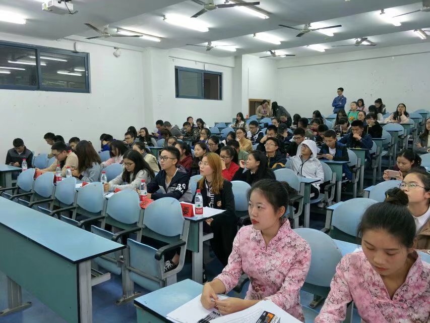 化学学院化学知识竞赛一站到底决赛