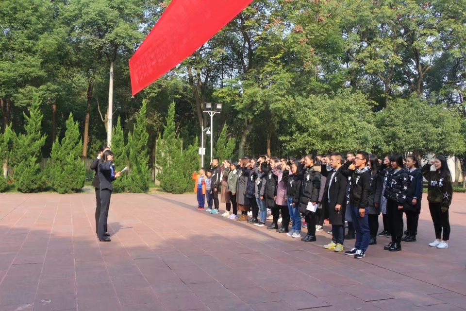 化学学院纪念“11·27 ”烈士殉难68周年祭扫活动