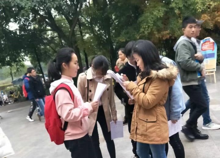 青年之声·爱心呵护生命行动抵御艾滋