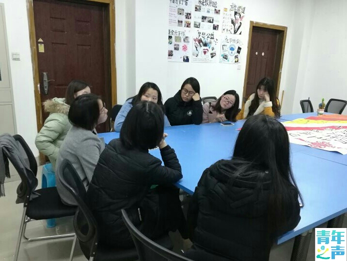 缅甸实习经验交流会