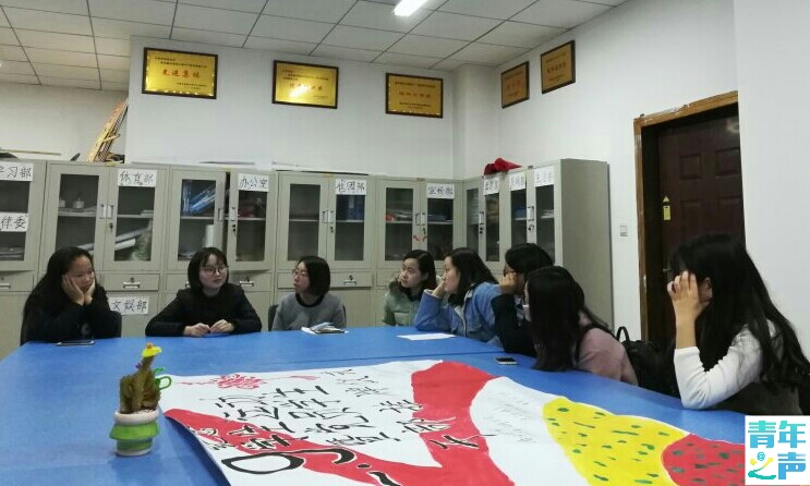 缅甸实习经验交流会