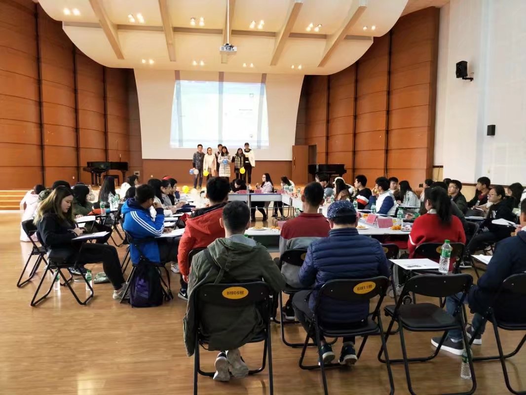 重庆师范大学学生社团联合会第三届“缙云烽火”研讨会