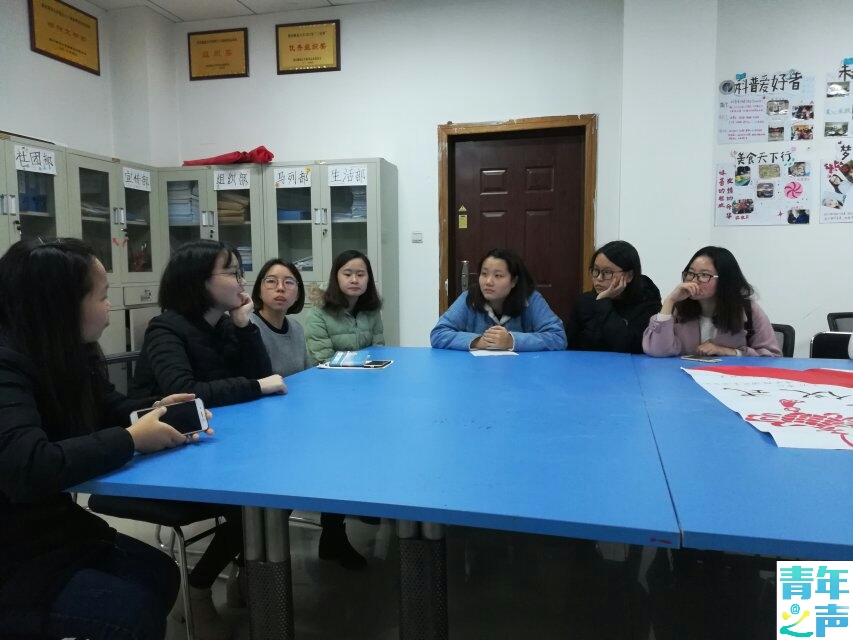 缅甸实习经验交流会