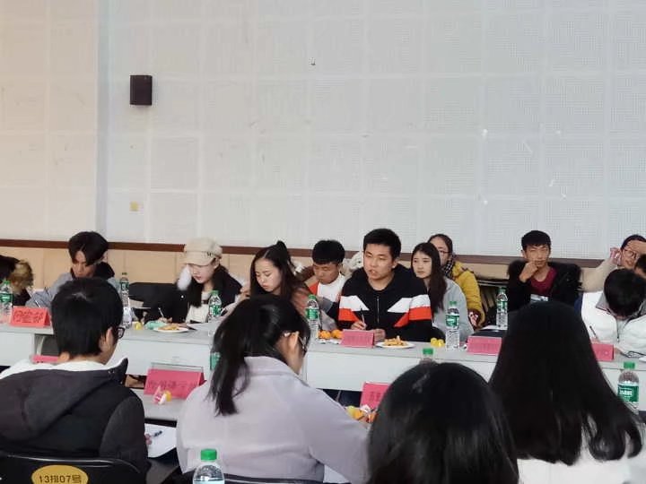 重庆师范大学学生社团联合会第三届“缙云烽火”研讨会