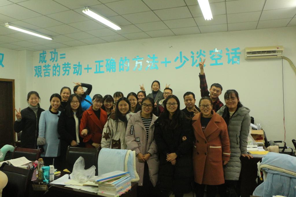 化学学院领导慰问2018届考研学生